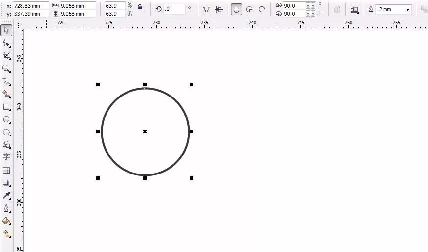 使用cdr制作出逼真立体乒乓球的详细操作方法