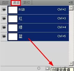 使用photoshop制作出涤纶布料的详细方法