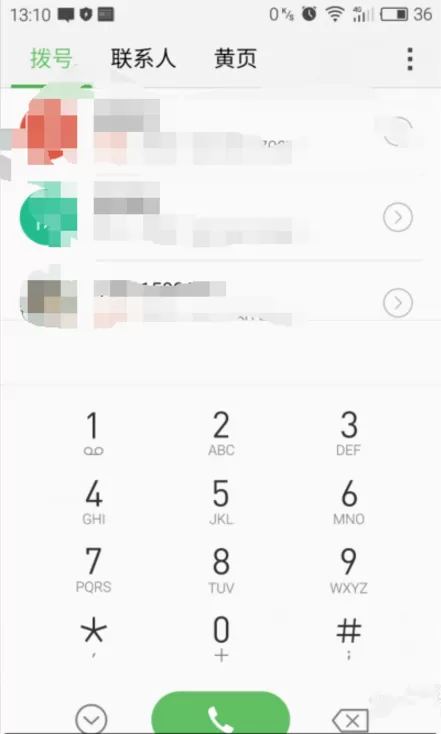 把自己手机号设置为空号的操作步骤