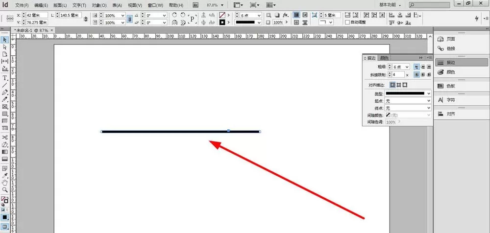 INdesign绘制虚线并添加两种颜色的教程