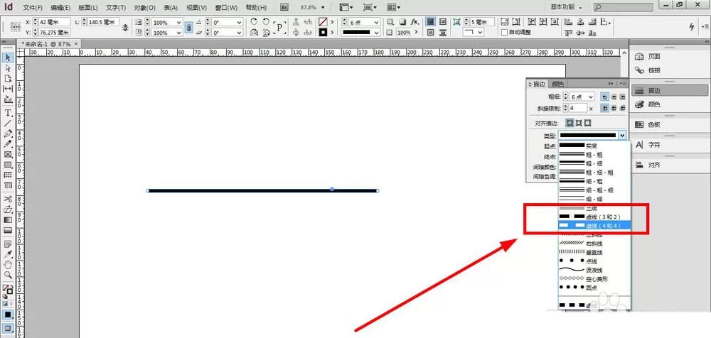 INdesign绘制虚线并添加两种颜色的教程