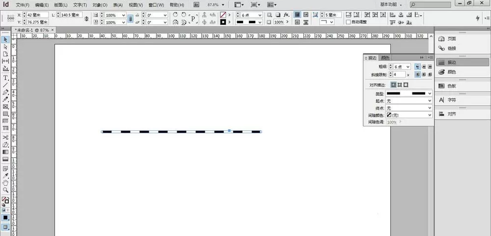INdesign绘制虚线并添加两种颜色的教程