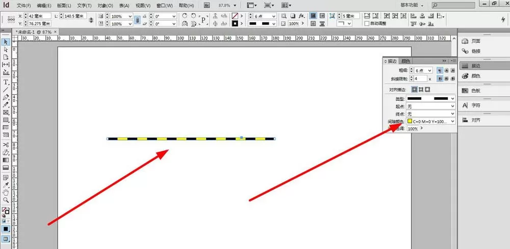 INdesign绘制虚线并添加两种颜色的教程