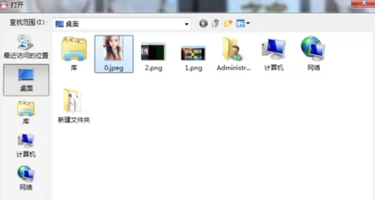 使用可牛影像制作出拼缀图的详细操作步骤
