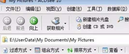 在ACDSee中使用属性功能选项的具体操作方法