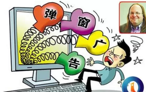 在淘宝浏览器中设置广告拦截的详细操作方法