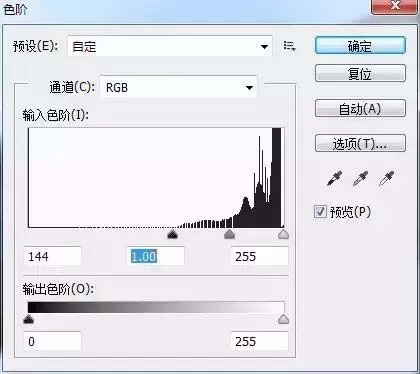 ps制作出合成效果的简单教程