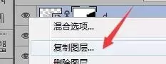 ps制作出合成效果的简单教程