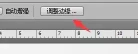ps制作出合成效果的简单教程