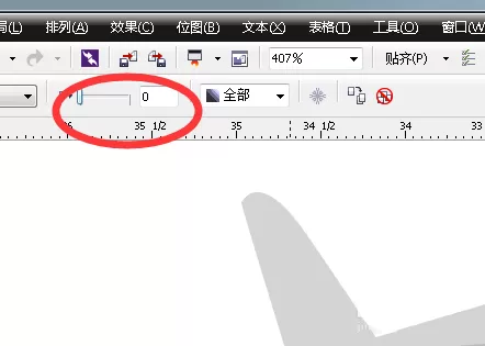 使用cdr为图片添加反显效果的详细方法