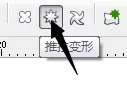 使用cdr绘画出波浪边框的具体步骤