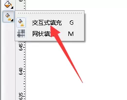 在cdr中绘画出气球的图文教程