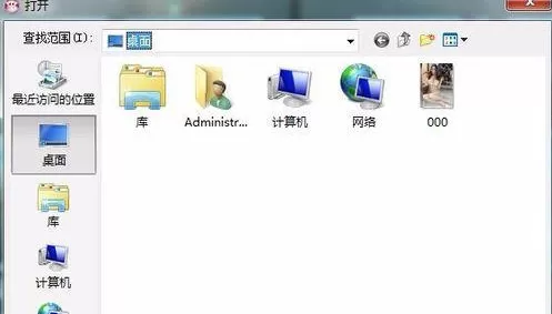 可牛影像实行为图片添加lemo效果的详细操作步骤