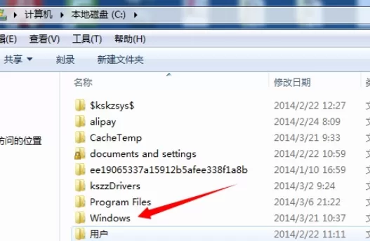 在photoshop中实行添加字体的详细操作步骤