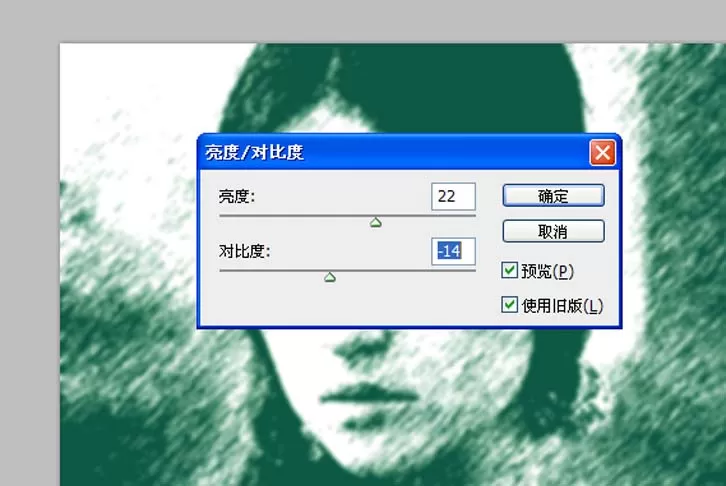 利用ps为照片打造出旧效果的详细教程