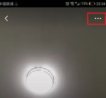 在火山小视频中将已发布视频删除的具体步骤