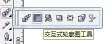 在cdr中制作出多层描边效果文字的详细步骤