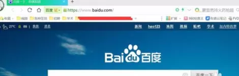 在360浏览器中将书签保存的详细步骤