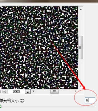 使用photoshop打造出雪景的详细操作方法
