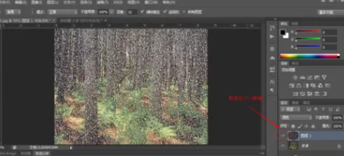 使用photoshop打造出雪景的详细操作方法