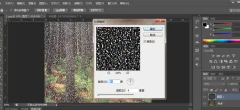 使用photoshop打造出雪景的详细操作方法