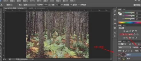 使用photoshop打造出雪景的详细操作方法