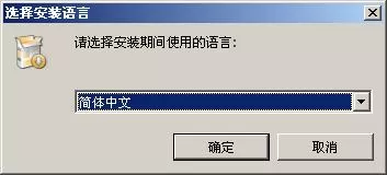 phpstudy搭建网站的详细操作步骤