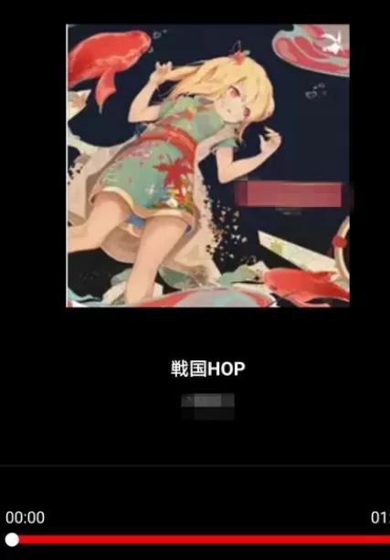 在火山小视频中发布短视频音乐的具体步骤