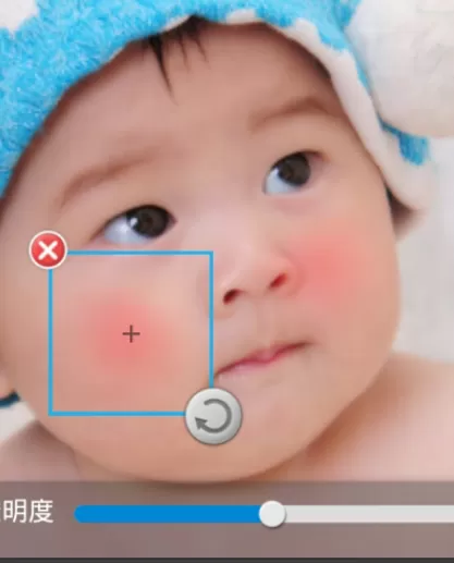 在百度魔图中使用美容功能的详细操作步骤