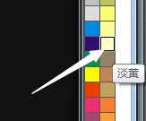 使用cdr绘画出淡淡发光月亮的详细方法