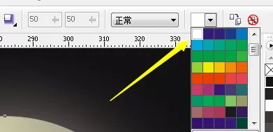 使用cdr绘画出淡淡发光月亮的详细方法