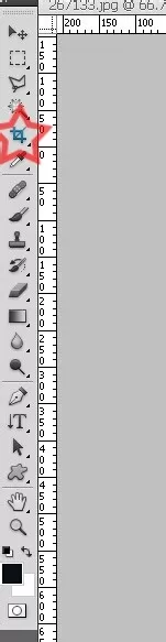 使用photoshop进行固定剪裁图片的具体步骤