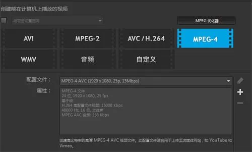 会声会影x7导出视频的操作流程