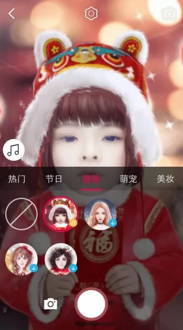 在天天p图中使用魔镜动效的图文教程