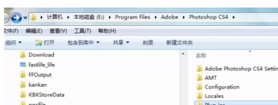 photoshop实行添加滤镜的详细方法
