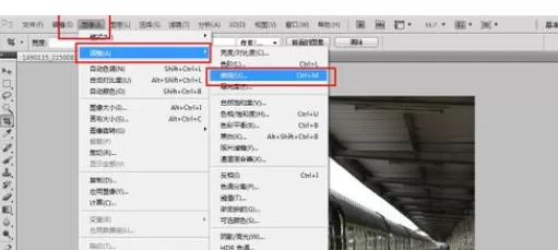 在photoshop中使用曲线的详细操作方法