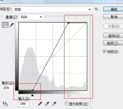 在photoshop中使用曲线的详细操作方法