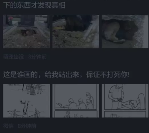 在手机360浏览器中设置夜间模式的详细方法