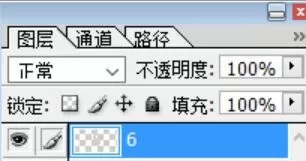 使用ps制作出数字按钮的详细操作方法