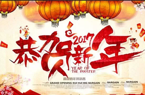 利用cdr扣取图片里的文字字体的操作方法