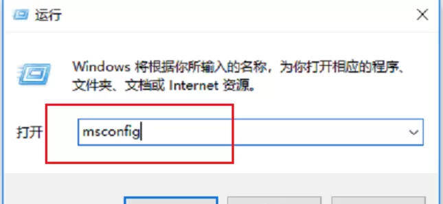 笔记本电脑插上耳机还有外音的详细处理教程