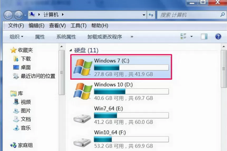 连接宽带时提示错误711的处理教程