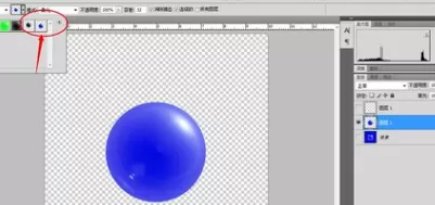 使用photoshop制作出气泡的详细操作步骤