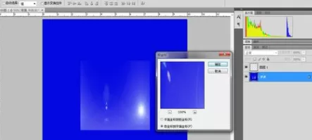 使用photoshop制作出气泡的详细操作步骤