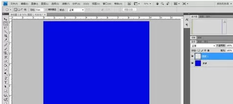 使用photoshop制作出气泡的详细操作步骤