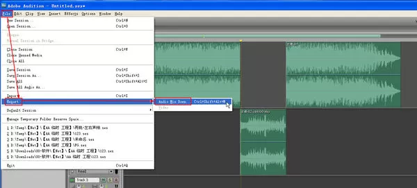 adobe audition合并歌曲的图文教程