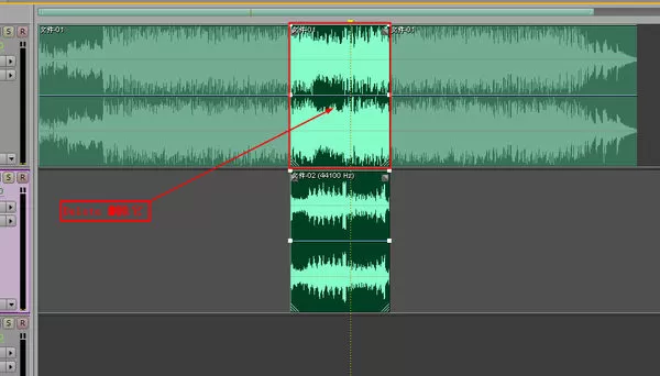 adobe audition合并歌曲的图文教程