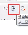 使用cdr绘画出一串彩灯的详细方法
