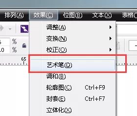 使用cdr绘画出一串彩灯的详细方法