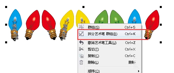 使用cdr绘画出一串彩灯的详细方法